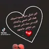 ariad__66