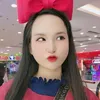 thaohamm