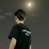محمود