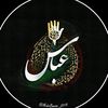 sakleem