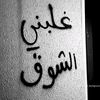 dy2z14hal686