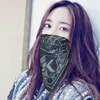 roseo_phan