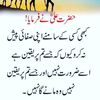 ,⭐⭐💯main ek aaina Hoon