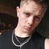 tristyngearing