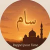 yasmineee7961