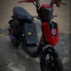 gbao0511