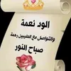 user5848024847495