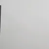 vatanimsensinn