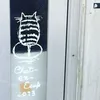 moe.c1