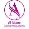 almanarcustomizeprinting