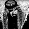 غانم الشمري