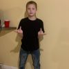 0newaynate