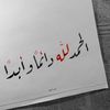 naser009988