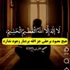 www.tiktok.abrahim11