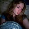 ..luvleyerin