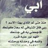 adeebsh277n