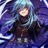 demonlord338