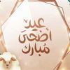 ssaadd12344321