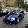 that.blue.is300
