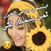 alanod731