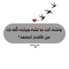 fatifloweres