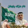 abo.ramik1