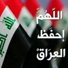 heshammohammedali
