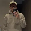 nahitsluke