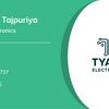 tyagielectronicgauriganj
