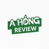 ahong_review88