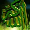 farahjamal_04