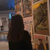 reka_583