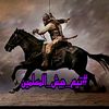 .22bachir