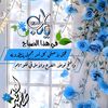 ahmedalsawah27
