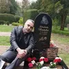 Mohammad H Mamko