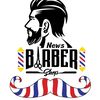 newsbarber.shop