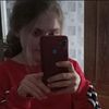 diansqr