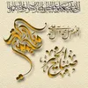 omahmed37300