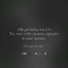 _musafir_l9