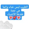 user4323103684267