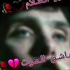 momo8211486662845