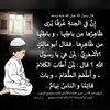 user5892399315449