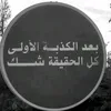 _95h_talip