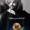 nesreen.ali1
