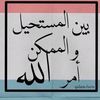 batool2257