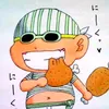 tibiruu