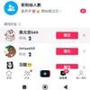 yetiancheng4