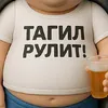 pavi4mem