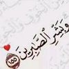 othman_.35