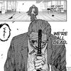 aot.is.peakk
